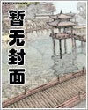 甜辣的火鸡面黑色包装